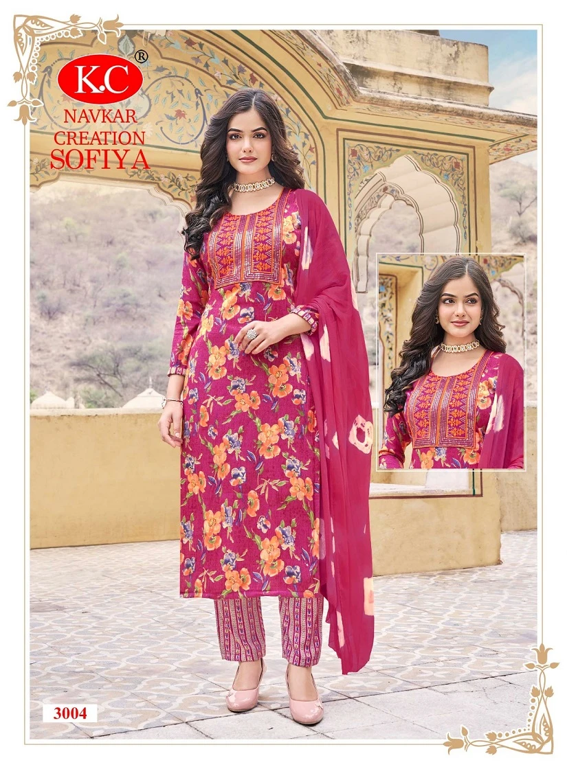 Navkar Sofiya Vol 3 Rayon Capsule Wholesale Readymade Salwar Suit Catalog — Wholesale Salwar Suits, MPA wholesale from Surat - Gallery Image 6